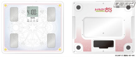 『カードキャプターさくら』とタニタがコラボした音声体組成計、音声タイマー、デジタルクッキングスケールが発売！タニタ食堂本店にて作品をイメージした2種類のお弁当が販売！