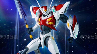 REVOLTECH Amazing Yamaguchi <宇宙骑士> 铁加曼利刃