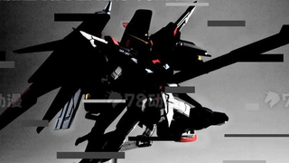 新品预告 限定 食玩 机动战士高达 G FRAME FA 命运高达