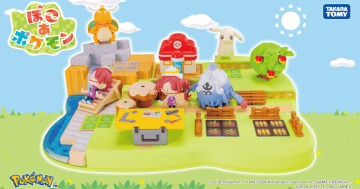 TAKARA TOMY《Pokémon Pokopia》MONCOLLE 場景組 自己打造寶可夢生活的小鎮!