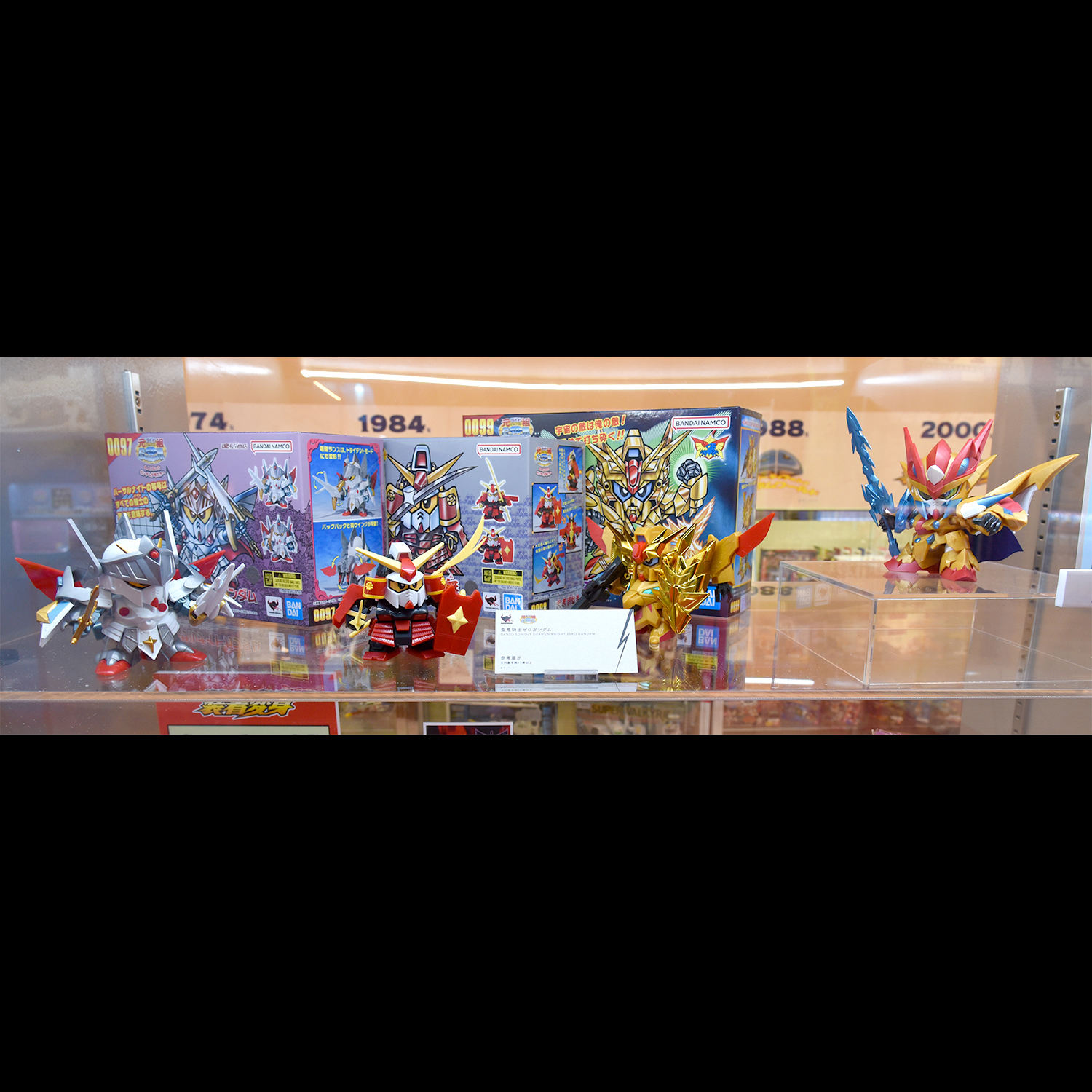 圣龙骑士零高达商品化展示 @t_features
