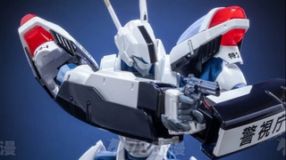 《索斯机械兽 × 机动警察》英格拉姆 MARK-III