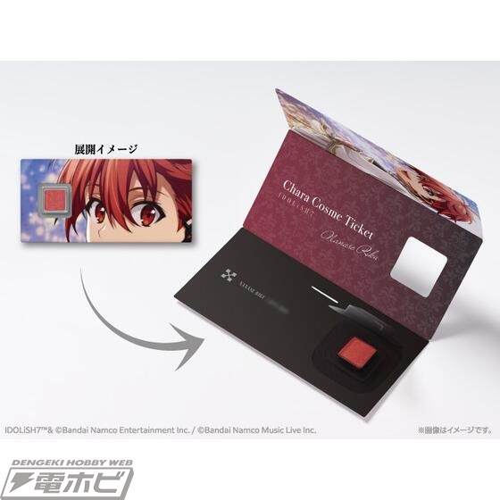 Oshi 在化妆时进行眼神交流！ “IDOLiSH7”门票大小的随机化妆品“角色化妆品门票”Vol.1和Vol.2现已发售！每个阵容共有8种！