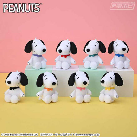 隆重推出由“Peanuts”设计的世嘉 2026 年 8 月新奖品！冰淇淋色衬衫、彩色甜甜圈等色彩缤纷的单品迎接夏天♪