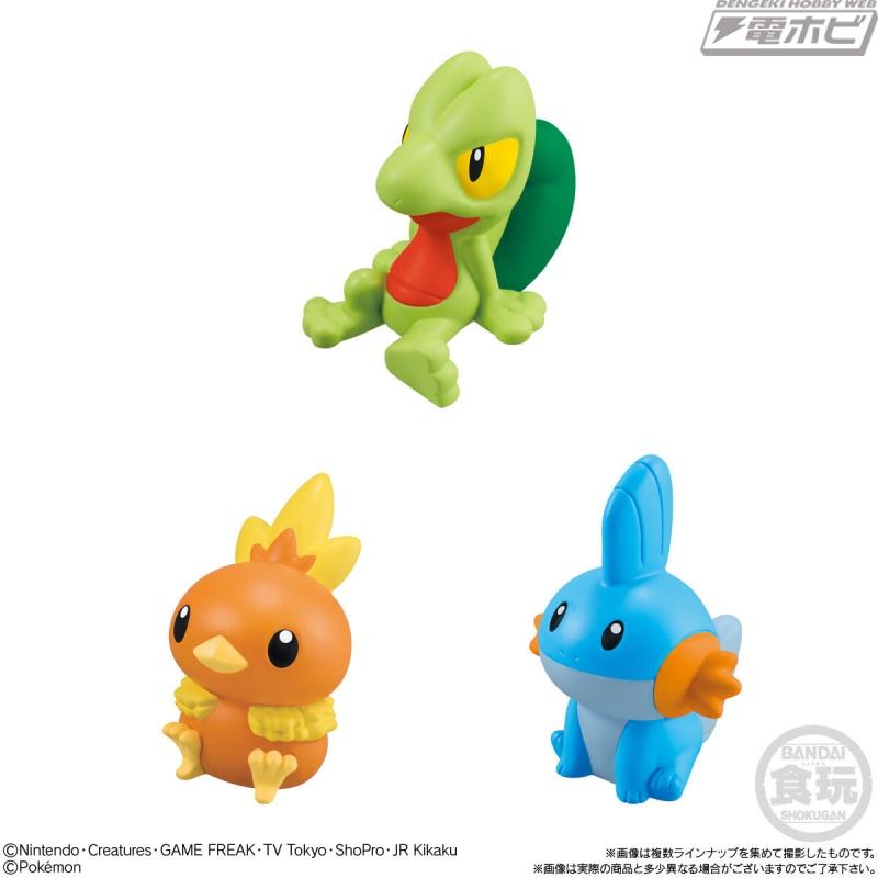 30周年を記念した「ポケモンキッズ」第3弾が登場！カビゴンのおなかで眠るピカチュウや、ホウエン地方、シンオウ地方、アローラ地方の旅立ちの3匹などを収録！