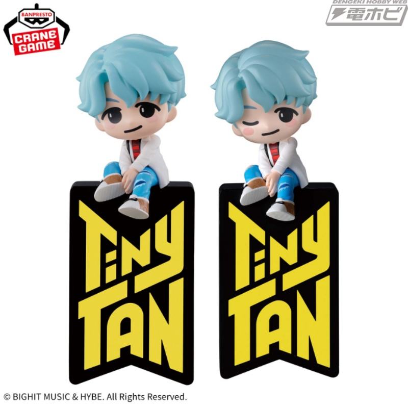 「TinyTAN」のモニタートップフィギュアがバンプレストから登場！DNA衣装のSUGA、j-hopeをクールで可愛い座り姿で立体化！