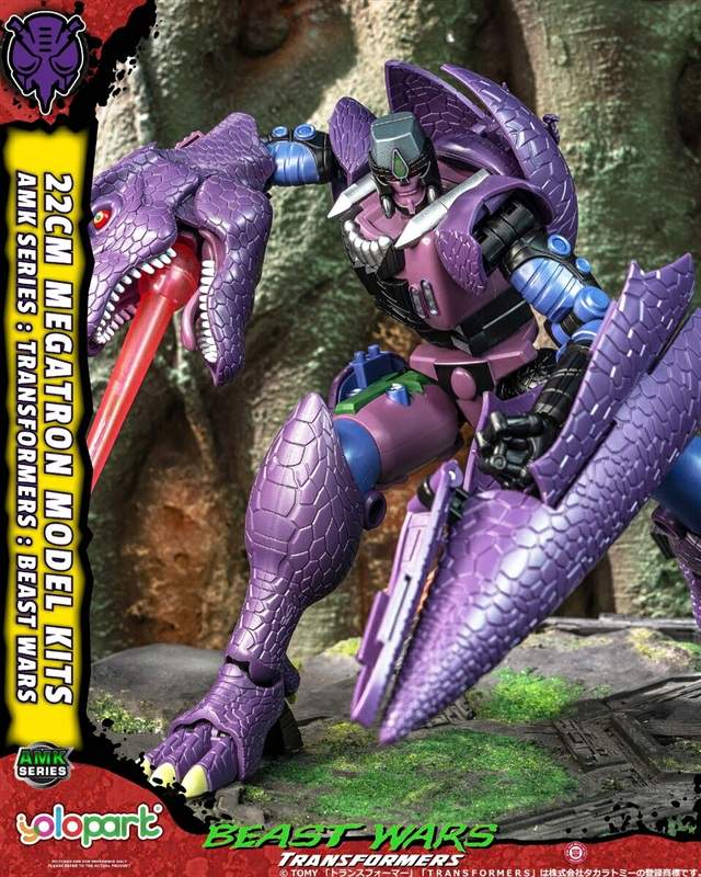 『トランスフォーマー/ビーストウォーズ』メガトロンとブラックウィドーが塗装済み組立てキット「AMK」に新登場！レバー操作によるギミックや光を透過するヘッドに注目！楽天ブックスで予約受付中！