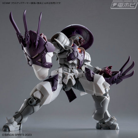 BANDAI SPIRITS「30MF」シリーズに、「武闘家」からクラスアップする「鉄禍ノ僧兵」が推参！アーマー換装＆三度笠、手甲鉤を装備して強力な上位職にジョブチェンジ!!