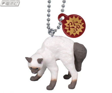 眼神犀利的恐吓模式！斑点猫公仔“Yanka Cat Mascot”第二版现已在 Tarin International 的扭蛋玩具中推出！