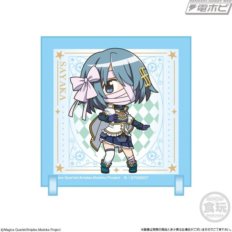 《剧场版 魔法少女小圆 魔神之回转》以糖果玩具展示模型“Chibi Characryl”登场！总共包含 12 种绘制和变形的小圆角色！