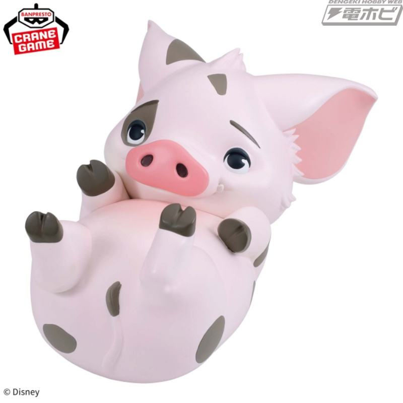 露出肚子的姿势真是太可爱了！ 《莫阿娜》中的小猪普阿已成为 Banpresto 的《Kyumukoro》系列中的获奖人物！