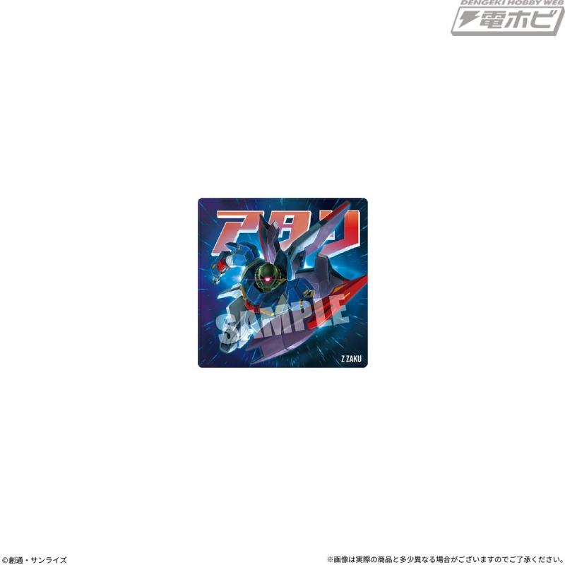 全新绘制贴纸的「高达Poteco」已更新为「机动战士高达ZZ」套装！当 Atari 贴纸推出时，您一定会收到一个特殊的贴纸文件！