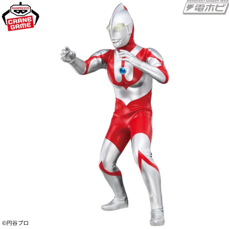 ウルトラ6兄弟連続登場のラストを飾るのはウルトラマン（Cタイプ）とウルトラマンA！スーツのシワ感にまでこだわりぬいたバンプレストの特撮フィギュアシリーズ「英雄勇像」に登場！