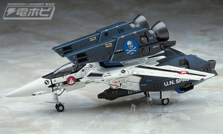 长谷川的《超时空要塞》套件转售信息！ “VF-1超级/强袭女武神”和“林明美”搭配“蛋飞机”的手办将于2026年10月16日至11月4日重新发售。