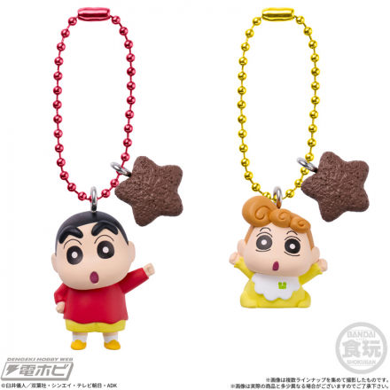 『クレヨンしんちゃん』よりマスコットチャーム付きの「チョコビ」がバンダイの食玩に登場！チョコビのミニチュアも付いたダブルチャーム仕様＆カラフルなボールチェーンがうれしい!!