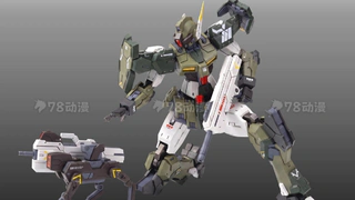 追猎陆战型 MH-002