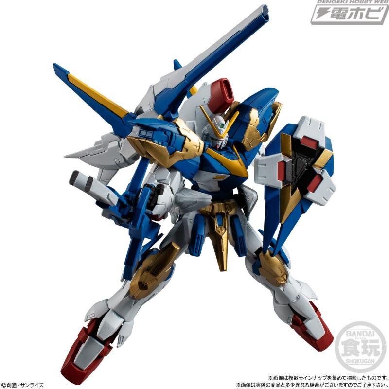 V2アサルトガンダム、リ・ガズィ・カスタム、ガンキャノンを収録！ハイスペック食玩可動フィギュア「機動戦士ガンダム GフレームFA」第10弾が登場！