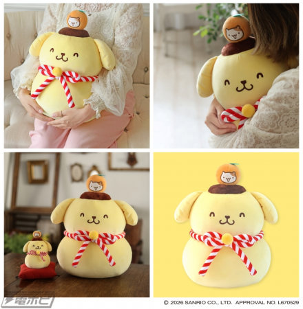 《Pom Pom Purin》30周年纪念商品现已在“邮局网上商店”开始发售！以镜饼造型的布丁狗坐垫为首，共6件商品！