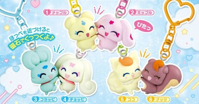GASHAPON「光之美少女全明星 好朋友對對碰吊飾」轉蛋,和好友、戀人掛上可以抱抱的妖精吊飾吧!