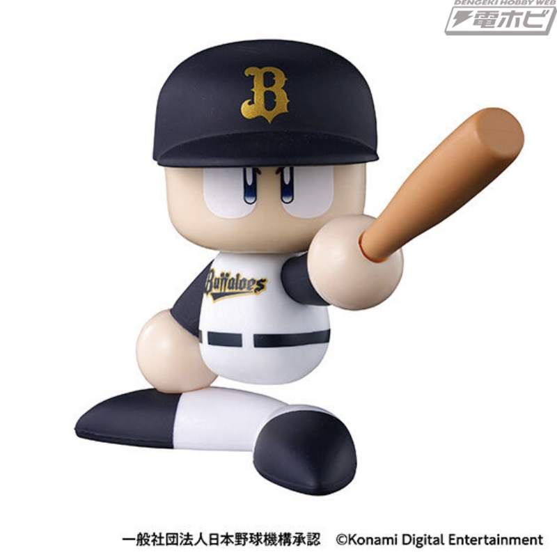 摇头造型，让你摇头不已！太平洋联盟版本。 “PowerPro-kun”的扭蛋手办“Yurerun desu”现已上市！