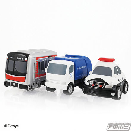 火车以全新模具加入集团​​！带有回力微型车的糖果玩具“Vehicle Collection 21”包含大阪地铁御堂筋线和谷町线的两种包装车以及爱知县和福冈县的警车！