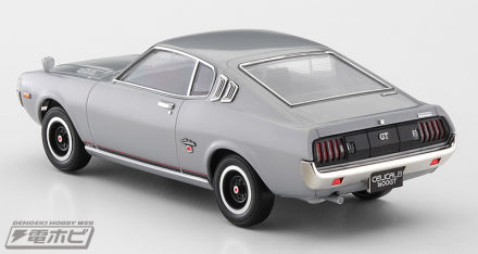 长谷川新套件系列“eMoke”的第一款“Toyota Celica LB 1600GT”的完成样品照片已抵达！看看不需要胶水或油漆的塑料模型的真正价值！