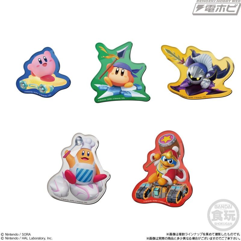 “卡比的空中骑士”现已在“Chara Magnets”糖果玩具系列中推出！附有用强化物品设计的贴纸！
