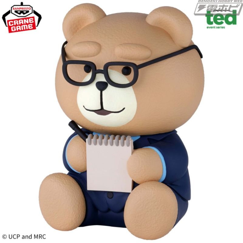 穿着时尚套装的可爱软塑料人物！出自电视剧《Ted the Series》，Ted 出现在 Banpresto 的《Ookina SOFVIMATES》中！