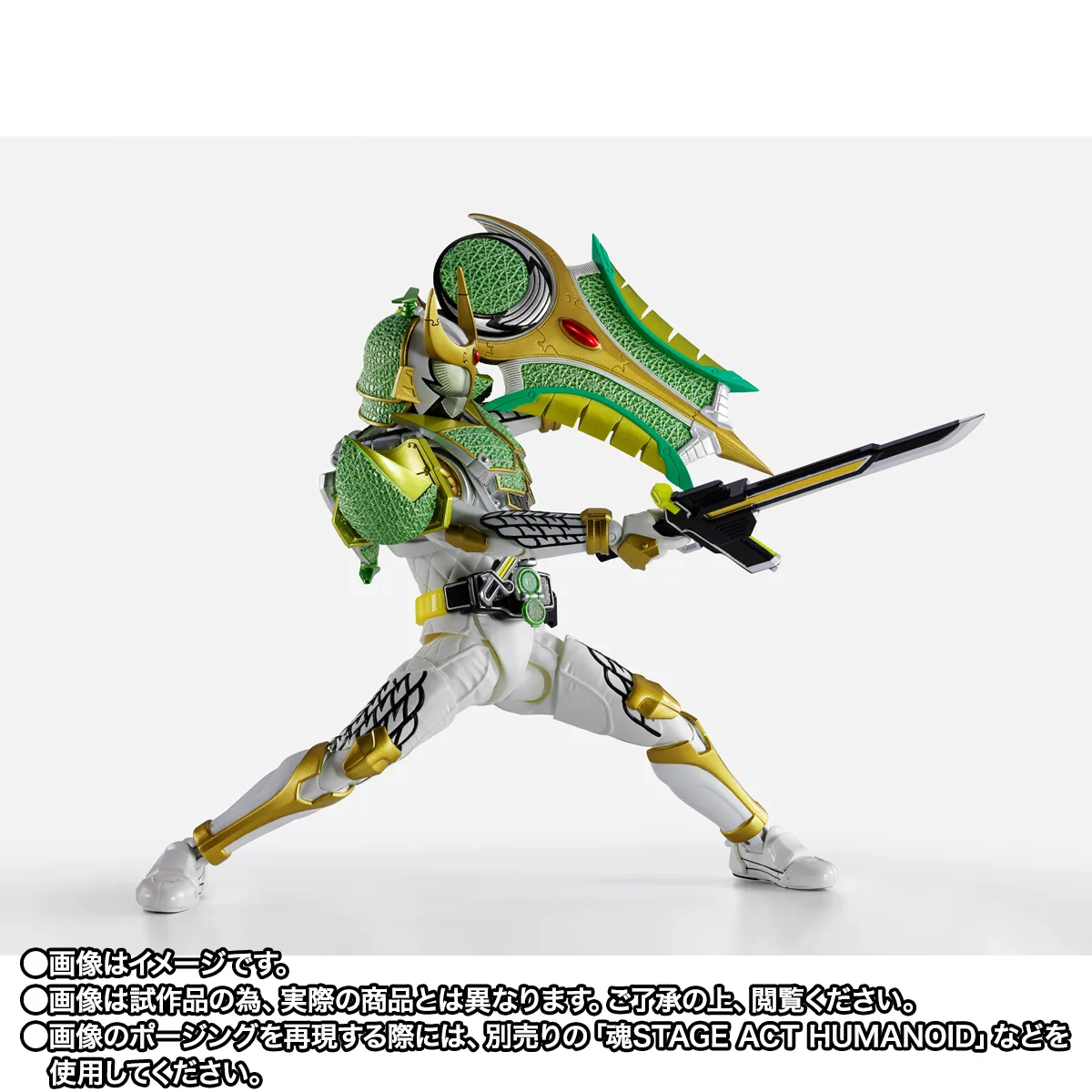 【真骨彫】「S.H.Figuarts（真骨彫製法） 仮面ライダー斬月 メロンアームズ」の2次販売が決定。魂ウェブ商店にて8/26 16時受付開始。