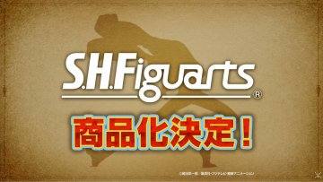 S.H.Figuarts「《航海王》佛朗基-水之七島-」製作確定 噢S———uper!