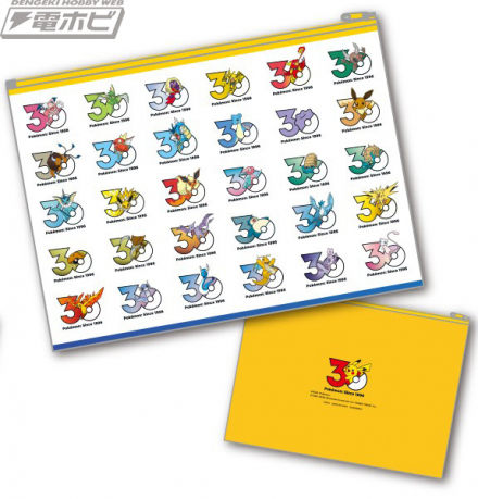 通过 Takara Tomy Arts Gacha 可获得印有《精灵宝可梦》30 周年纪念标志的纪念袋！关东地区的151种宝可梦登场！！