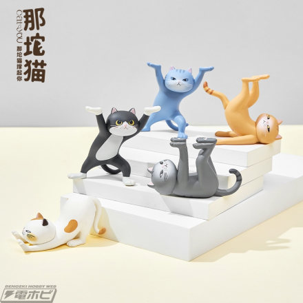 为您的办公桌增添一丝安慰！爱猫人士必看的设计手办“Ennoshita no Neko 2”预计将于 2026 年 10 月发售