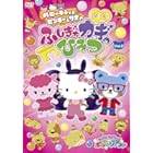 Banpresto 奖品现已推出带有“Sanrio 角色”夏季艺术作品的可爱 Hello Kitty 带盖马克杯！有2种设计！