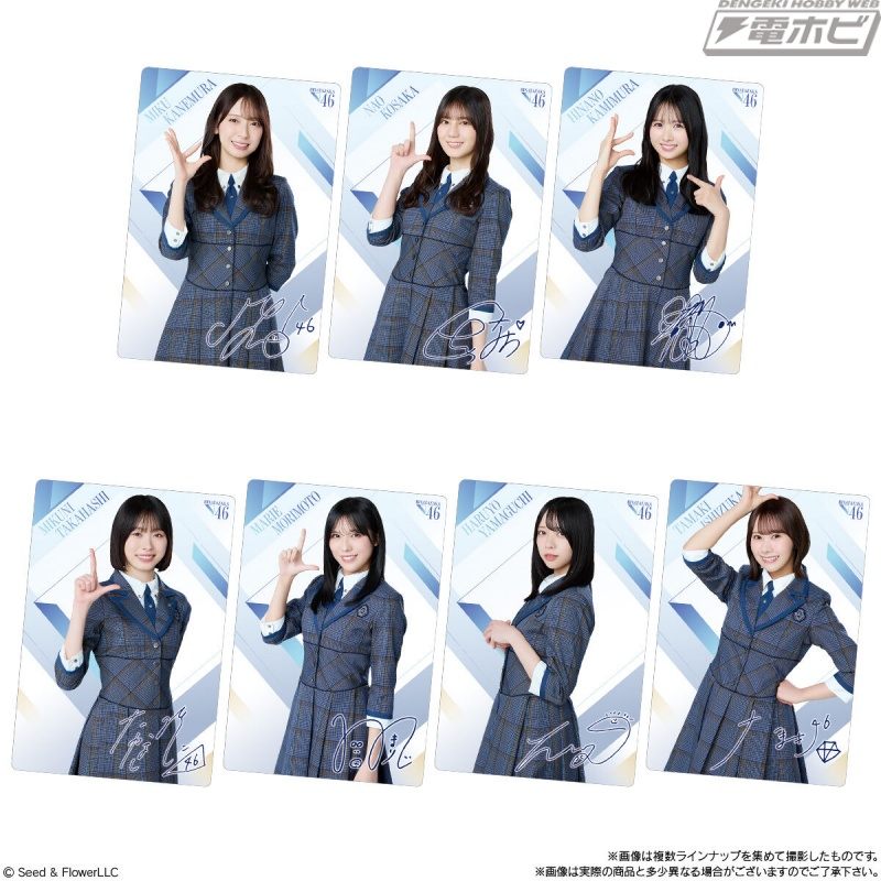 “日向坂46”附卡巧克力脆饼现已在罗森独家发售！卡牌共有 54 种，其中包括带有七种颜色的全息图的稀有卡牌！