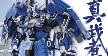 注目焦點 限定鋼普拉『MG 1/100 真武者頑駄無［BHCPDII配色］』將於萬代靜岡工廠「鋼彈基地」新店鋪販售！