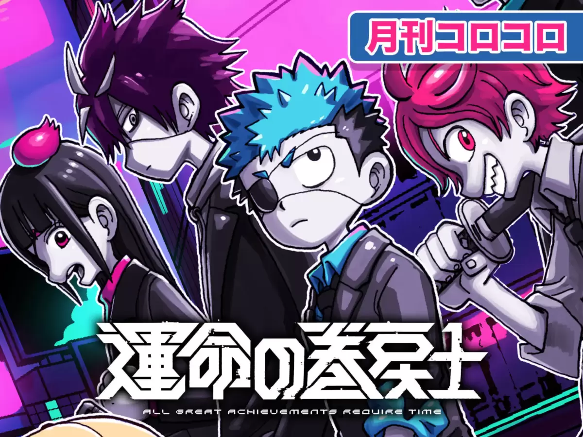 BEYBLADE X戰鬥陀螺『Clock Mirage 4-55S Metal Coat:Black《命運的倒帶士》Ver.』倒轉戰局的限定陀螺!