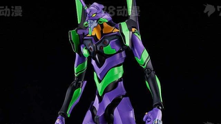 MODEROID DX-SCALE <新世纪福音战士EVA 新剧场版> EVA初号机