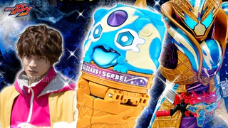 限定 DX系列 <假面骑士GAVV> 会说话的Blizzardsorbei Gochizo