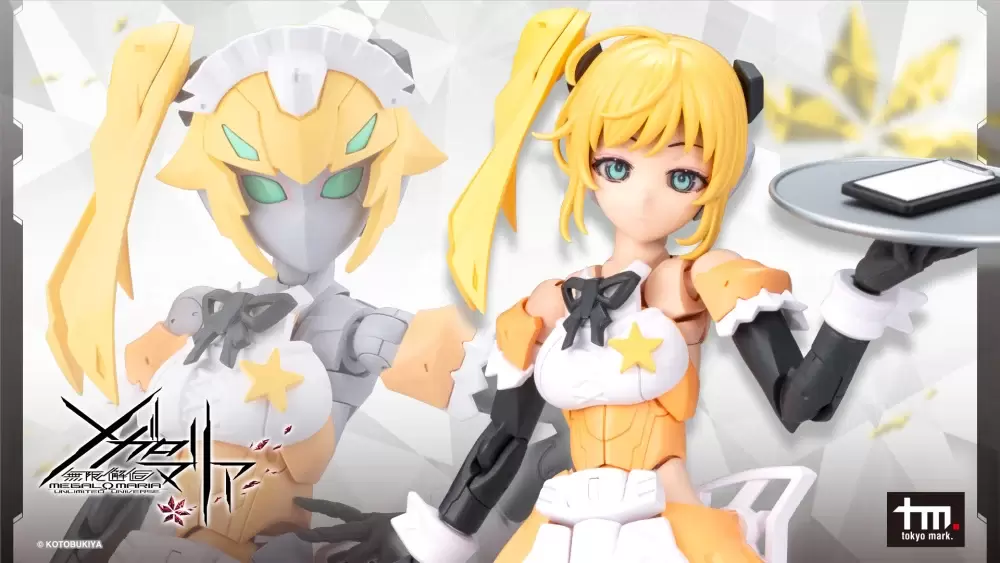 無限邂逅 Megalo maria『STARS』採用低身高素體的可愛服務生登場!