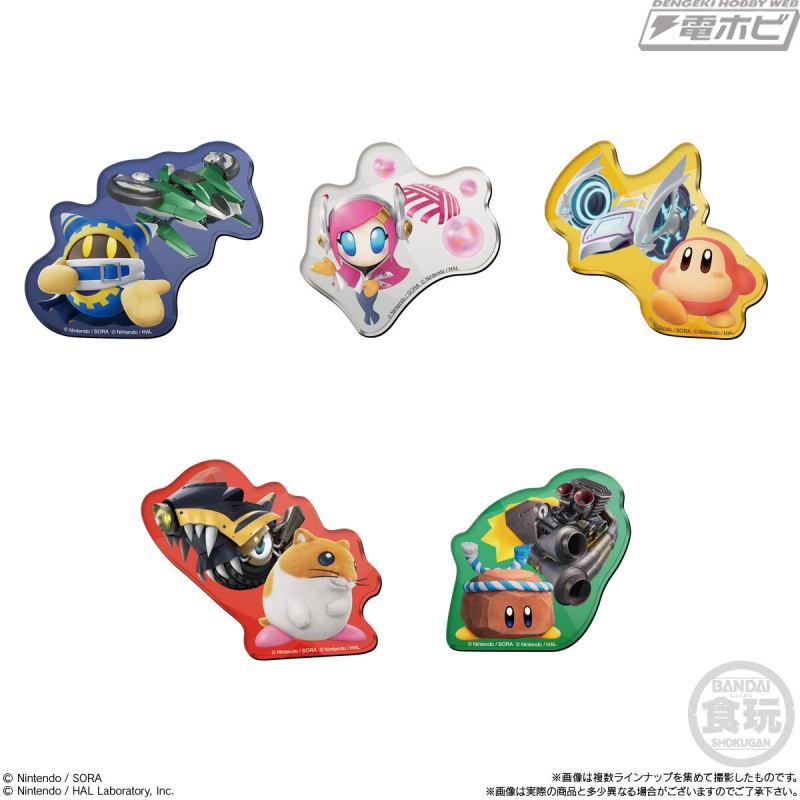 “卡比的空中骑士”现已在“Chara Magnets”糖果玩具系列中推出！附有用强化物品设计的贴纸！