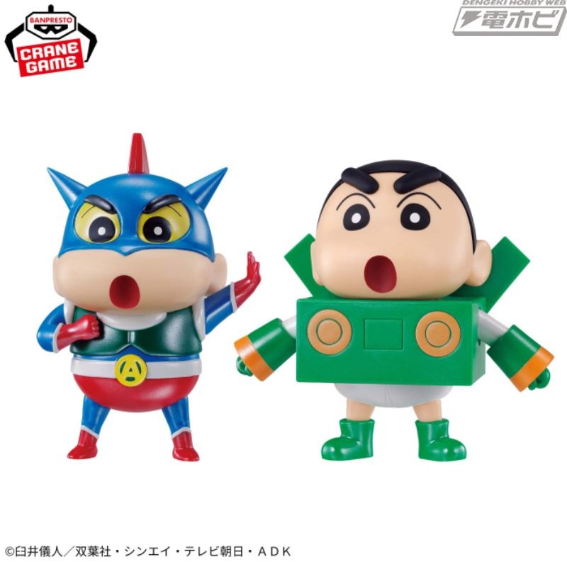 『クレヨンしんちゃん』バンプレストの「コスプレしんちゃんフィギュア」シリーズにすぺしゃるカラーver.が登場！人気アソートをパール塗装にアレンジ！