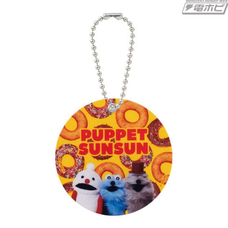 “傀儡Sunsun”亚克力幻灯片镜扭蛋登场！与升善他们一起设计的5种流行又可爱的镜子！