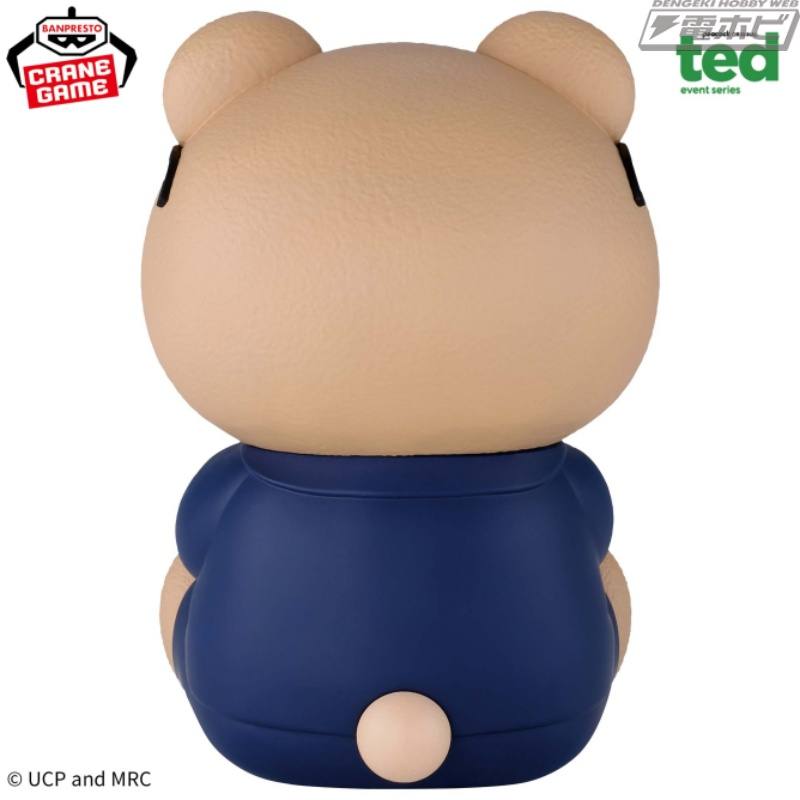 穿着时尚套装的可爱软塑料人物！出自电视剧《Ted the Series》，Ted 出现在 Banpresto 的《Ookina SOFVIMATES》中！