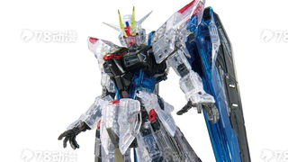 日本地区贩售 基地限定 RG系列 1/144 ZGMF-X10A 自由高达 Ver.GCP[彩透版]