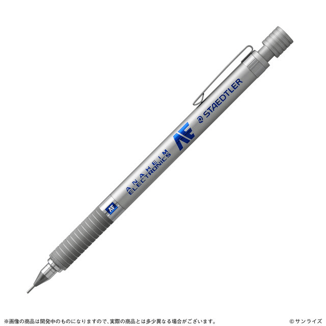SUN-STAR《機動戰士鋼彈》製圖用自動鉛筆 以亞納海姆&吉翁尼克主題設計!