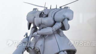 VAKIT系列 <机动战士高达 吉恩的再兴> 多瓦吉 机甲展2026[大阪]原型展图
