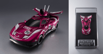 MegaHouse C.F.C.-Heritage Edition《閃電霹靂車》「原型美洲豹Z-6」加賀最初的座駕回歸!