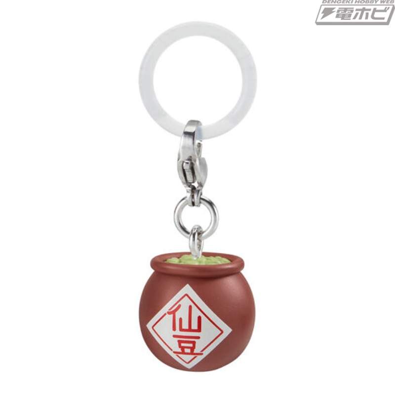 Hoipoi 胶囊、senzu 豆和 Karin 也被制成护身符！ 《龙珠》第4弹扭蛋“目印饰品”现已发售！