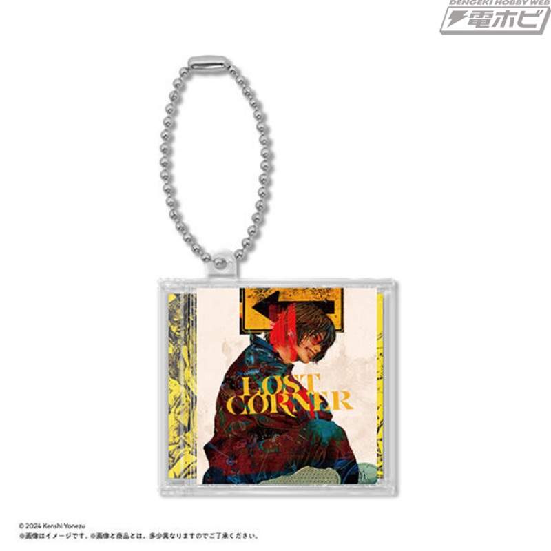 米津玄师的迷你 CD 合集现已在扭蛋上发售！收录了电影版《电锯男Reze》的主题曲《IRIS OUT》和大热歌曲《Lemon》等秘密歌曲，共计11首歌曲！