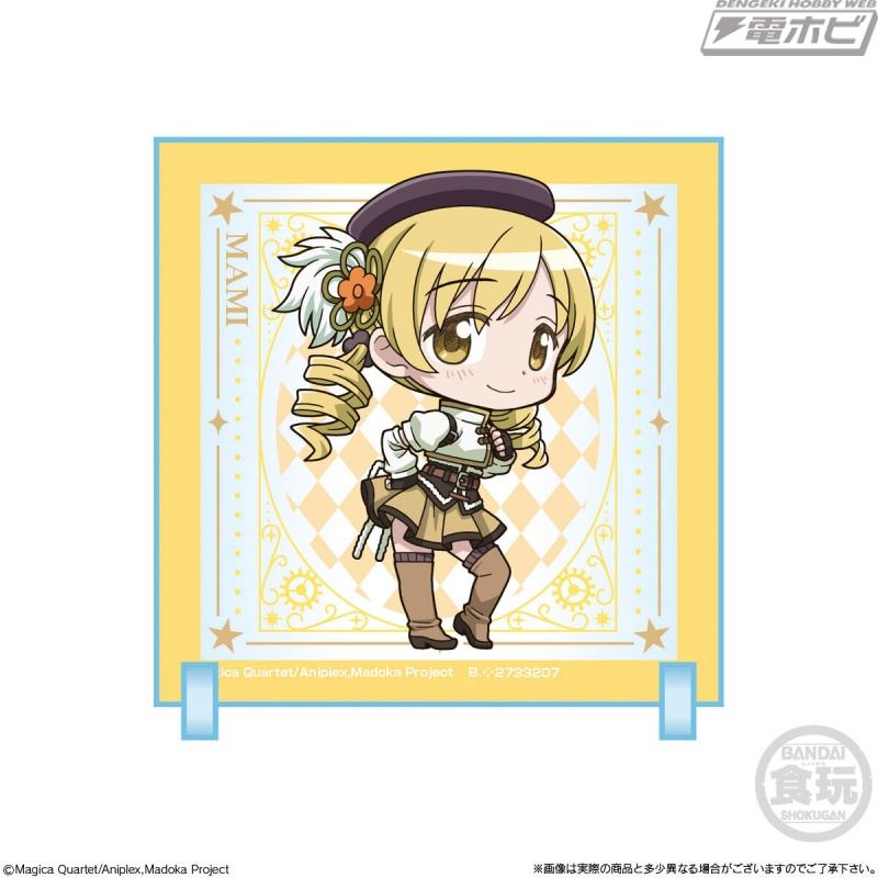 《剧场版 魔法少女小圆 魔神之回转》以糖果玩具展示模型“Chibi Characryl”登场！总共包含 12 种绘制和变形的小圆角色！